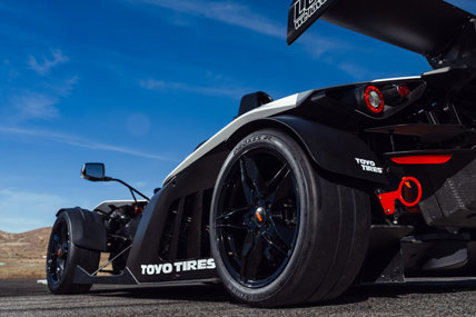 KTM Proxes R