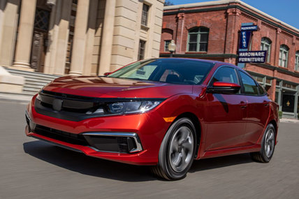 Civic Extensa AS II