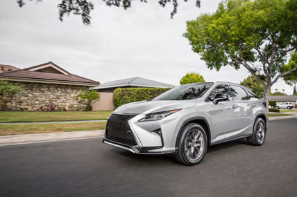 Lexus OPQT